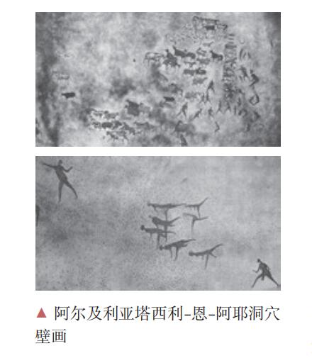 高中历史教材_高中教材历史必修一_高中教材历史电子版