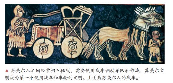 高中教材历史必修一_高中历史教材_高中教材历史电子版