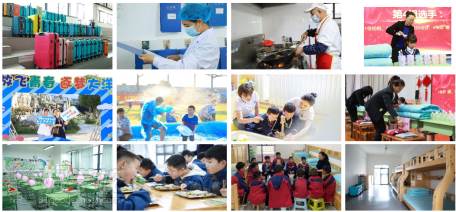 幼儿国学班加盟_幼儿园国学加盟_幼儿园国学教育加盟费