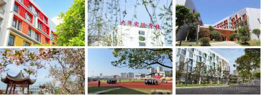 幼儿园国学加盟_幼儿园国学教育加盟费_幼儿国学班加盟