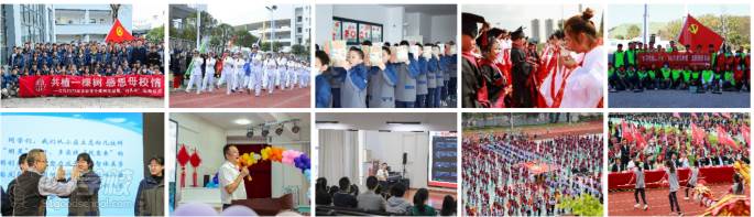 幼儿国学班加盟_幼儿园国学加盟_幼儿园国学教育加盟费
