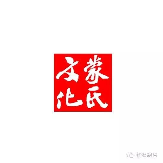 百家文史讲坛版在线阅读_百家讲坛文史版全集_百家讲坛文史版