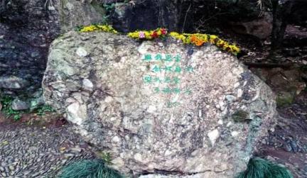 朱东润许平墓志_曹植墓志_墓志铭