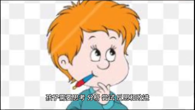 正版培养社会能力孩子的书_如何培养孩子的社会能力正版_如何培养孩子社会能力一书简介