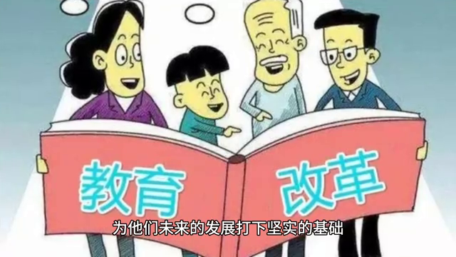 正版培养社会能力孩子的书_如何培养孩子的社会能力正版_如何培养孩子社会能力一书简介