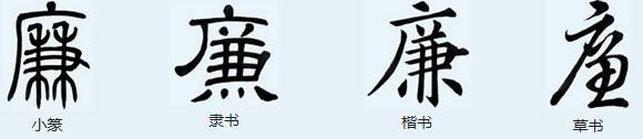 刮目相看的历史人物_历史人物刮目相看_看一个历史人物