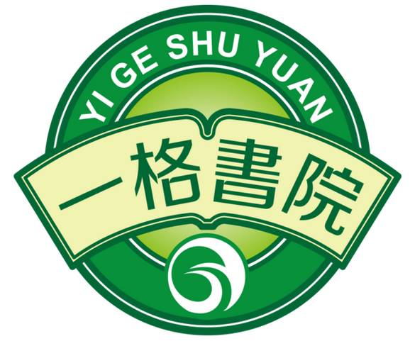 看一个历史人物_刮目相看的历史人物_历史人物刮目相看