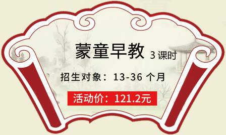 历史人物刮目相看_看一个历史人物_刮目相看的历史人物