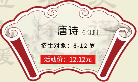 历史人物刮目相看_刮目相看的历史人物_看一个历史人物