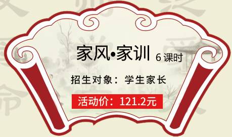 历史人物刮目相看_刮目相看的历史人物_看一个历史人物
