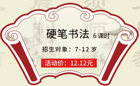 历史人物刮目相看_刮目相看的历史人物_看一个历史人物