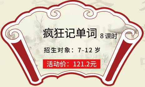 刮目相看的历史人物_看一个历史人物_历史人物刮目相看