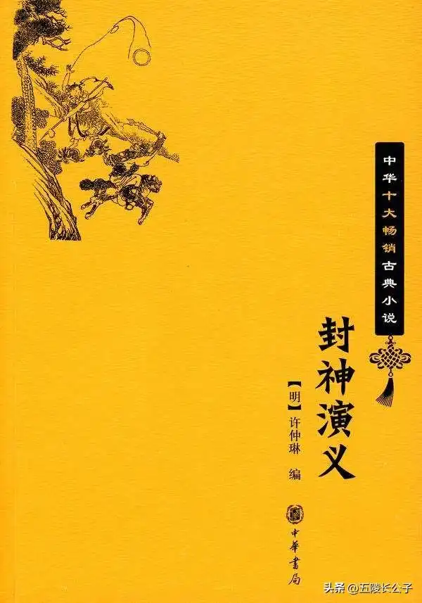 文章图片5