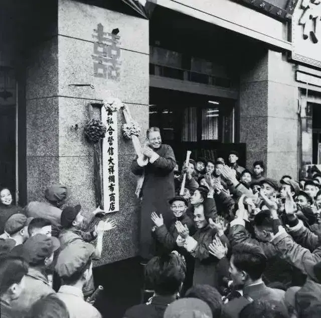 建国初期我国社会的性质是什么_建国初期我国的社会性质是什么_建国初期我国的社会性质属于