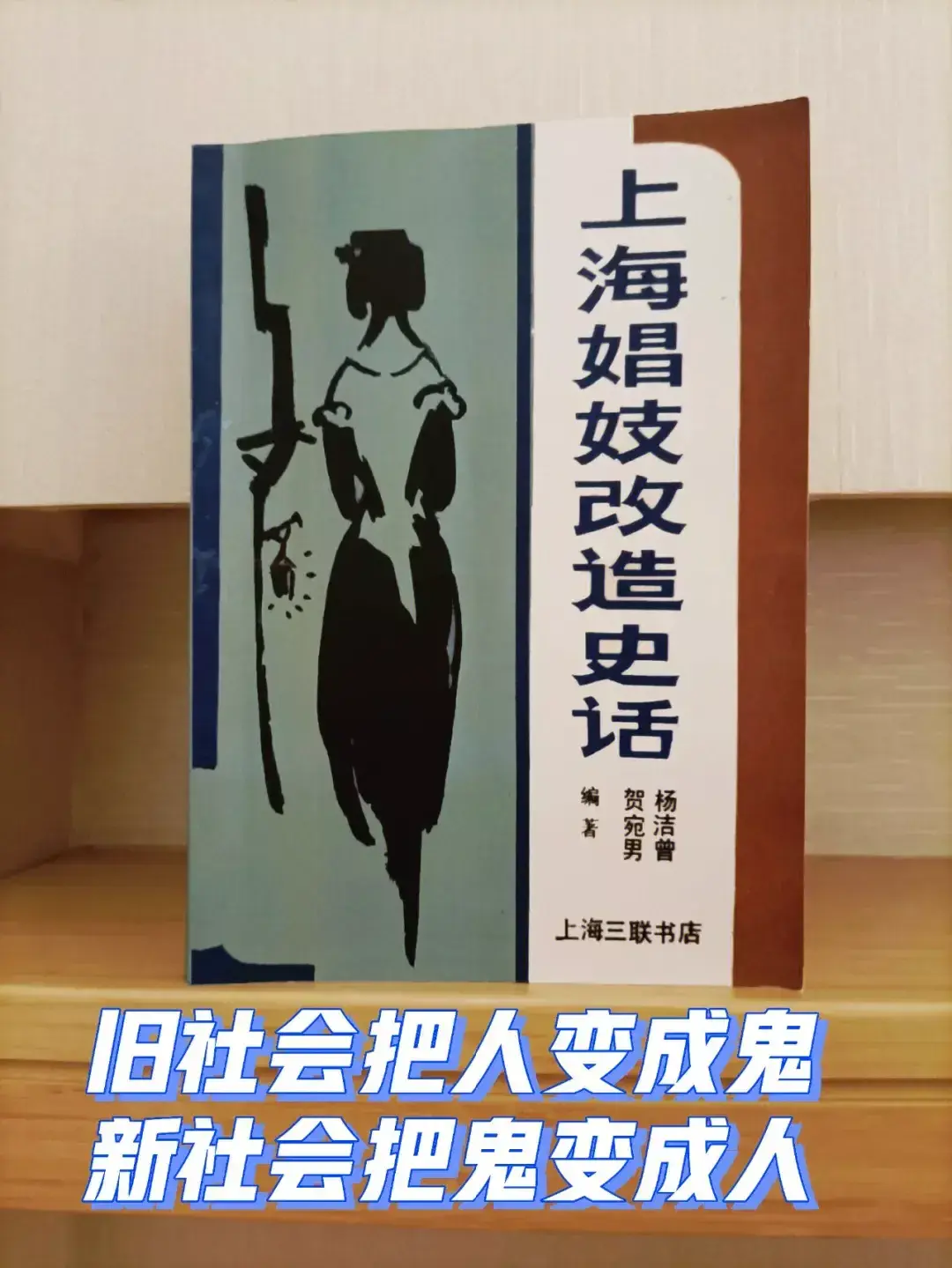 建国初期我国的社会性质属于_建国初期我国的社会性质是什么_建国初期我国社会的性质是什么