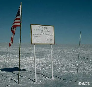 南极探险的历史_南极探索历史_南极探索历史图片