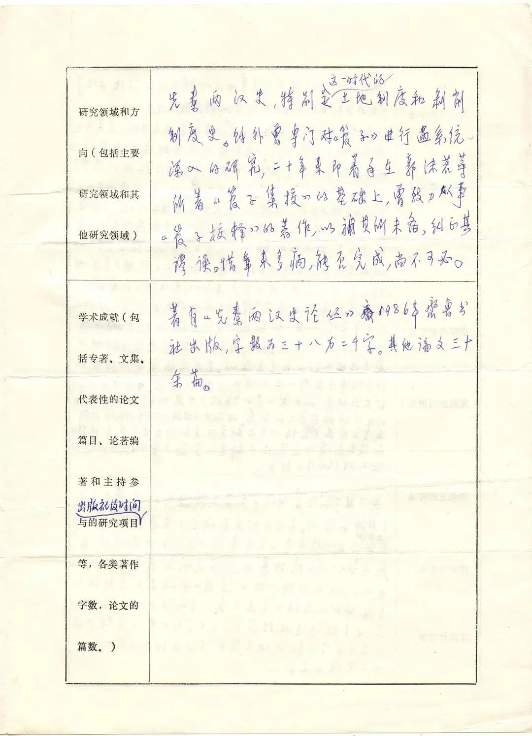 文史哲类书籍_文史哲类经典作品_文史哲类书