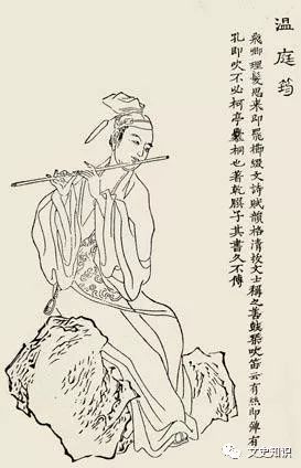 文史知识 | 陈尚君：从有志青年到文场浪子——诗人温庭筠的早年经历