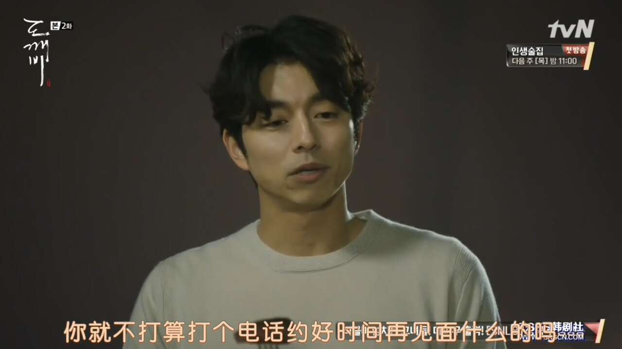 中国鬼怪故事_鬼怪故事_鬼怪故事小说