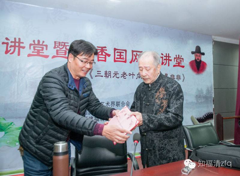 福清历史名人_名人福清历史简介_福清历史人物