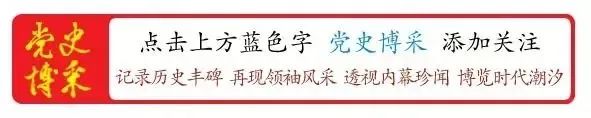 徐介藩：黄埔三期毕业的开国少将，毛岸英牺牲后接替其职，拥有中苏朝三国勋章奖章