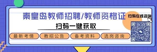 详细解读！国家承认的五种学历提升方式