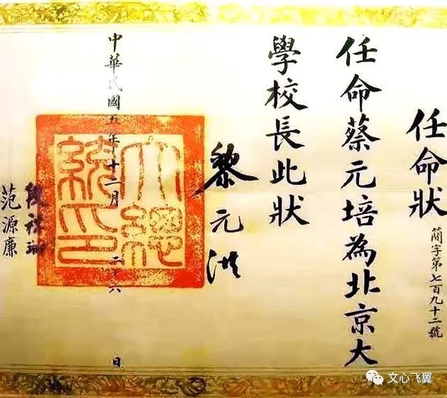 湖北黄陂地方名人录2012_名人黄陂历史事迹_黄陂历史名人