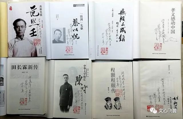 黄陂著名人物_黄陂历史名人_黄陂历史人物