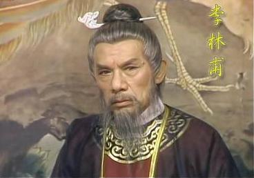 古代东山再起的英雄人物有哪些_东山再起和哪个历史人物有关_东山再起的主要人物