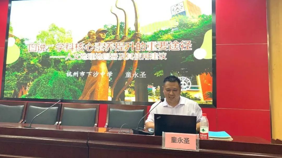 初中历史分层作业的设计意图_历史分层作业如何实施_初中历史分层作业设计研究