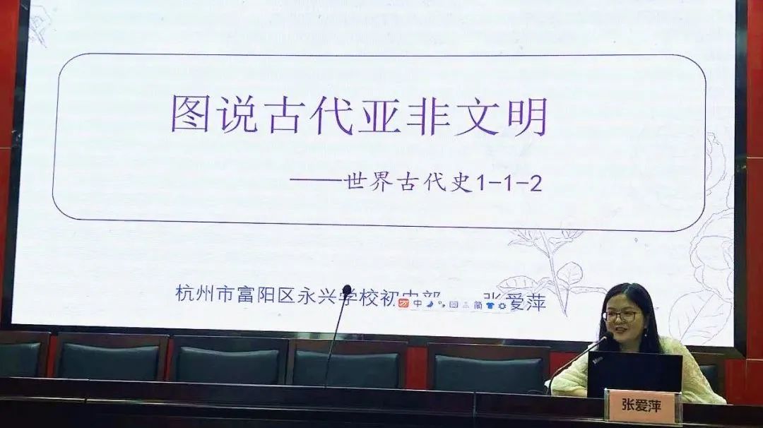 历史分层作业如何实施_初中历史分层作业的设计意图_初中历史分层作业设计研究