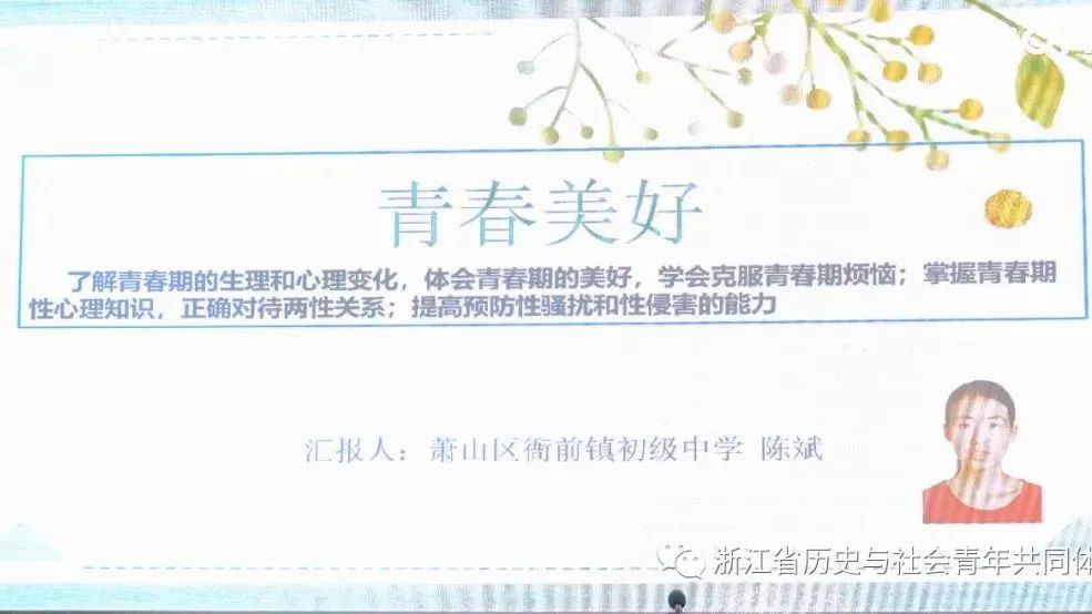 初中历史分层作业的设计意图_初中历史分层作业设计研究_历史分层作业如何实施
