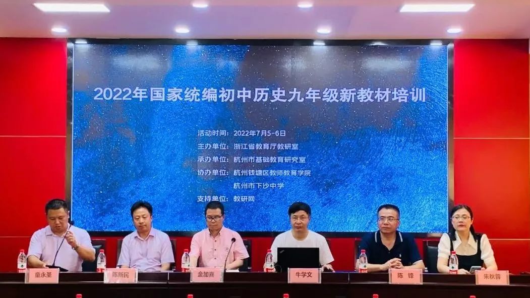 初中历史分层作业设计研究_历史分层作业如何实施_初中历史分层作业的设计意图