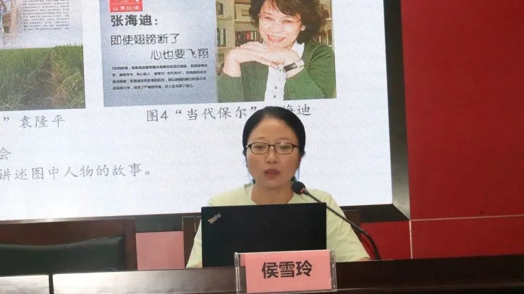 初中历史分层作业的设计意图_历史分层作业如何实施_初中历史分层作业设计研究
