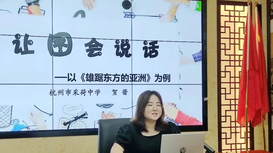 初中历史分层作业设计研究_初中历史分层作业的设计意图_历史分层作业如何实施