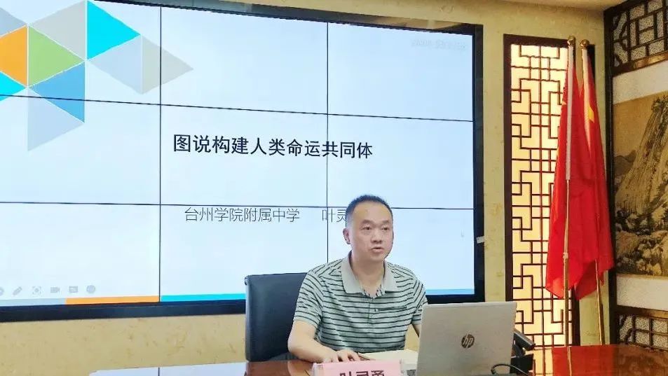 初中历史分层作业的设计意图_历史分层作业如何实施_初中历史分层作业设计研究