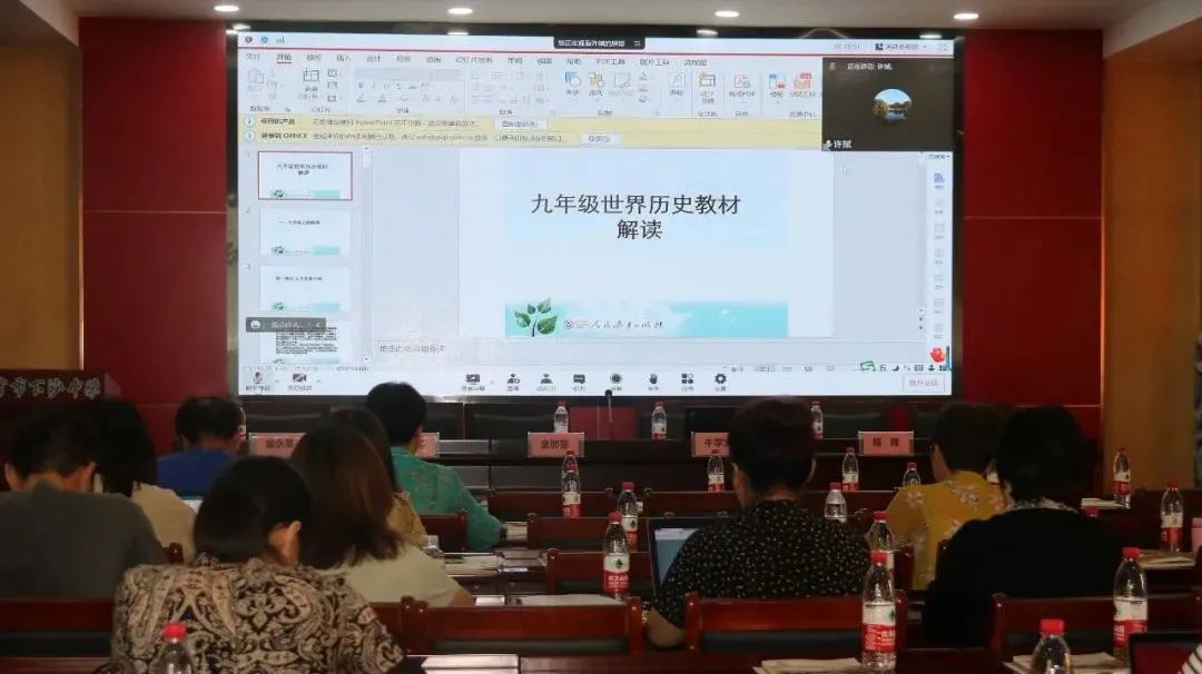 历史分层作业如何实施_初中历史分层作业的设计意图_初中历史分层作业设计研究
