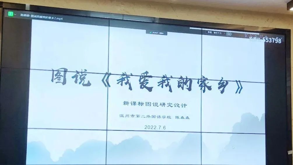 初中历史分层作业的设计意图_历史分层作业如何实施_初中历史分层作业设计研究