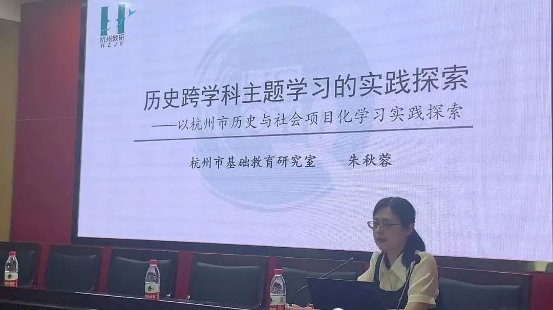 历史分层作业如何实施_初中历史分层作业的设计意图_初中历史分层作业设计研究