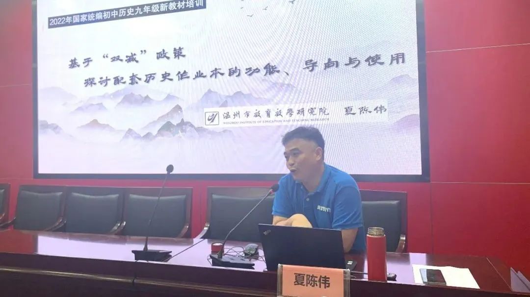 初中历史分层作业的设计意图_历史分层作业如何实施_初中历史分层作业设计研究