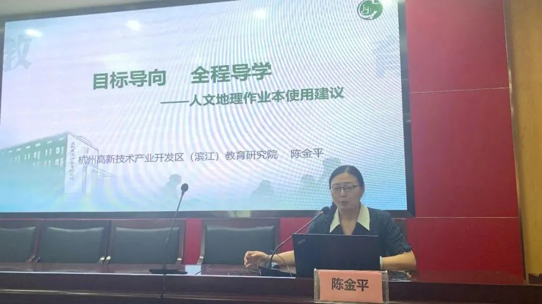 初中历史分层作业设计研究_初中历史分层作业的设计意图_历史分层作业如何实施