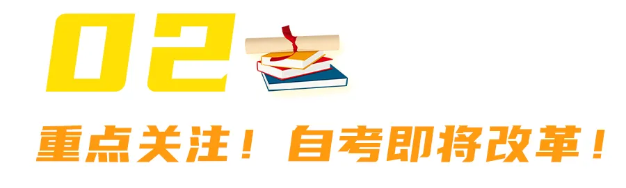 当今社会文凭的重要性_文凭在社会的重要价值_现在的社会文凭重要吗