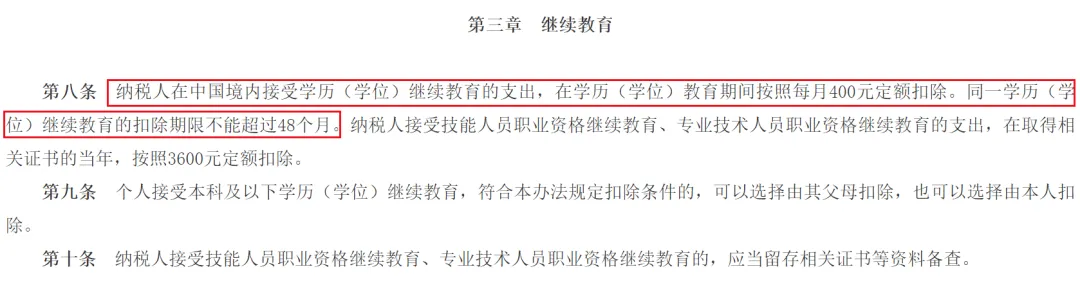 文凭在社会的重要价值_当今社会文凭的重要性_现在的社会文凭重要吗