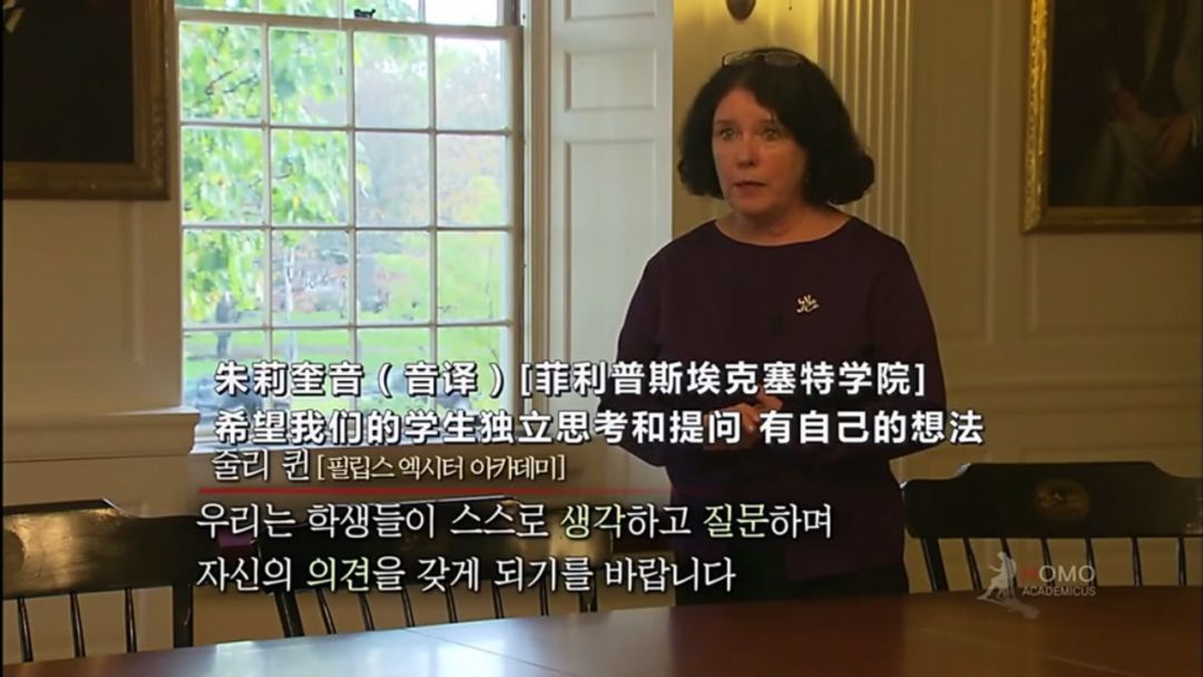 谁是最会学习的人？4个哈佛学霸走访中、韩、美等6国学校，得到了什么结论？