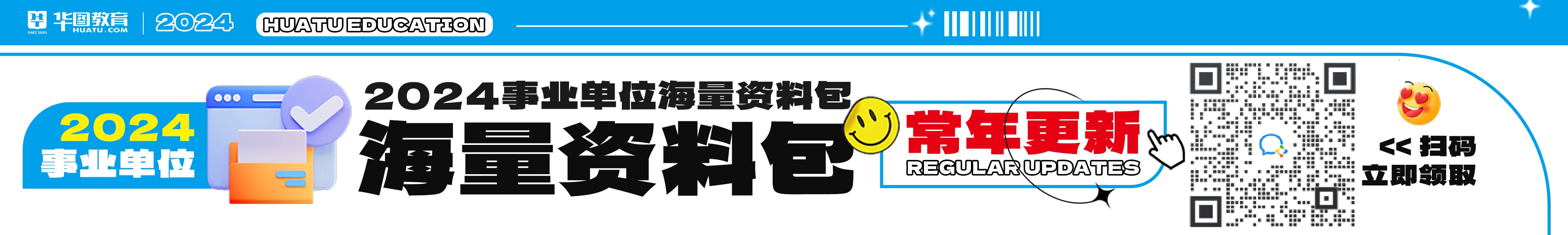 黔南州人力资源与社会保障_黔南州人力资源和社会保障网_黔南人力资源部社会保障网