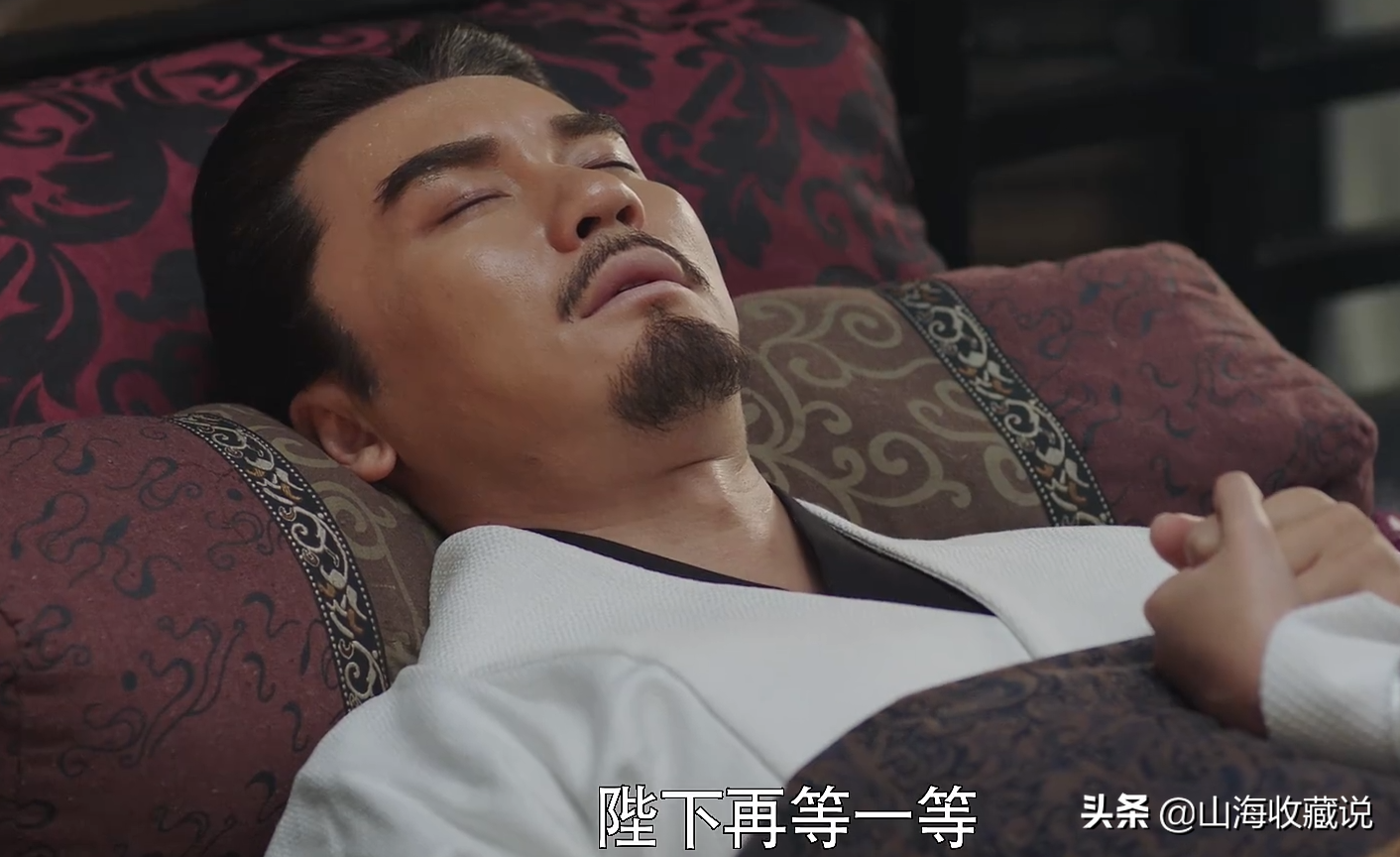 苟且偷生的历史人物_人物苟且历史偷生的故事_历史人物苟杳