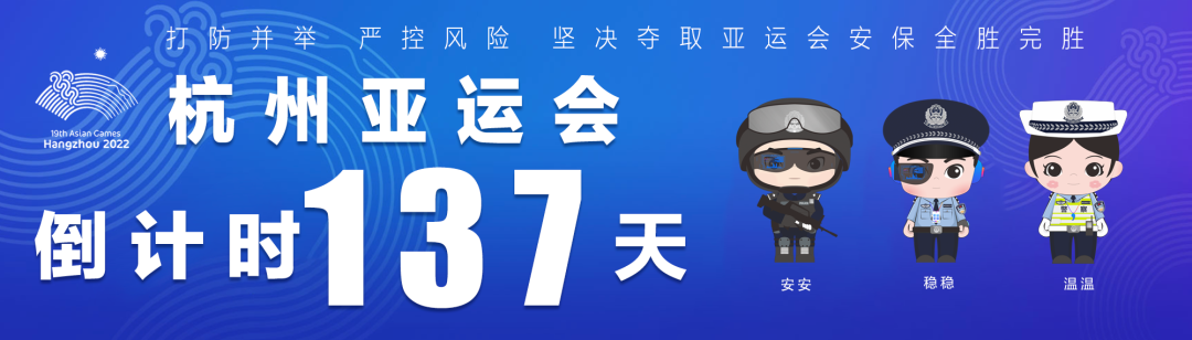 市域社会治理重大意义_市域社会治理含义_市域社会治理包括什么