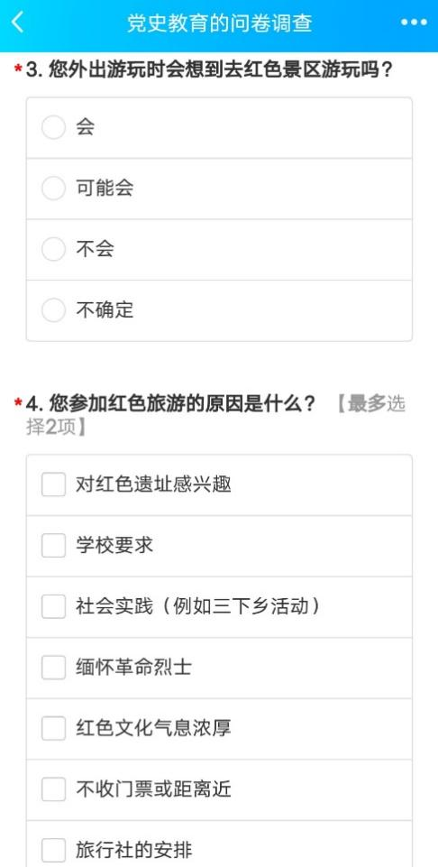 探秘历史十大未解之谜_探秘历史_探秘历史space