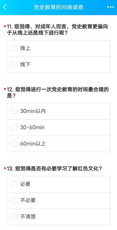 探秘历史十大未解之谜_探秘历史_探秘历史space