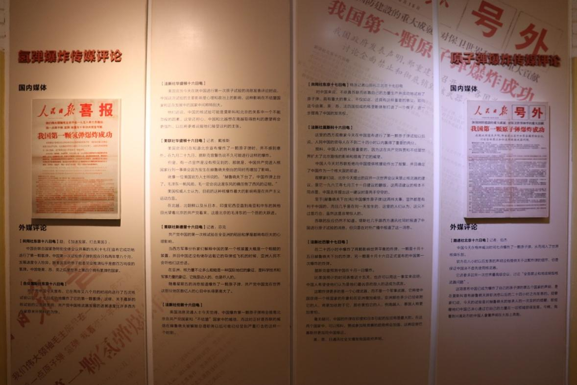 探秘历史space_探秘历史十大未解之谜_探秘历史